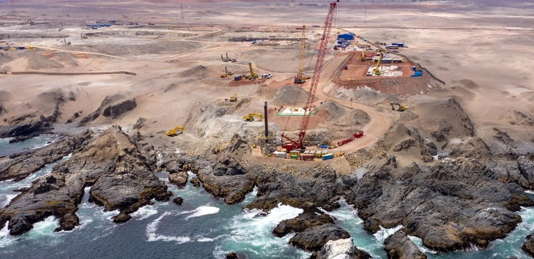 Кебрада Бланка Фаза 2 Проект