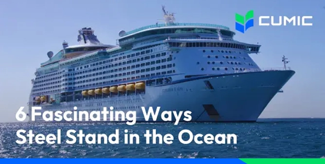 6 увлекательные пути стали стоять в океане