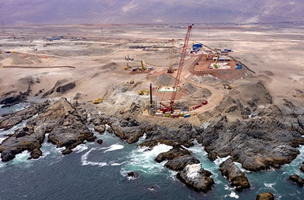 Кебрада Бланка Фаза 2 Проект