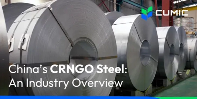 CRNGO Steel в Китае: Обзор отрасли