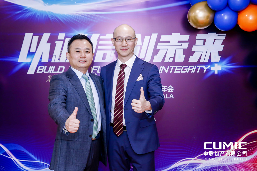 Leung with James, CUMIC's CEO