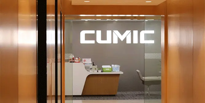 Уведомление об изменении номера телефона для офиса CUMIC Steel Limited в Шанхае