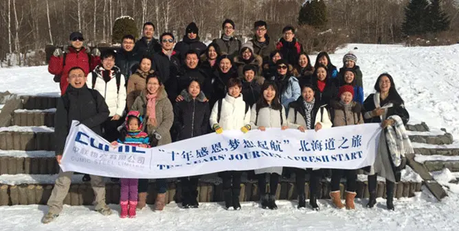 [Жизнь в CUMIC] CUMICers отпраздновали 10-летний юбилей на Хоккайдо