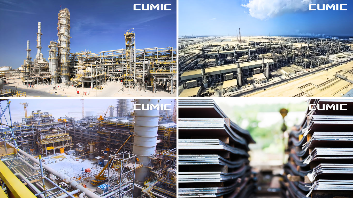 Ras Laffan Petrochemicals Project