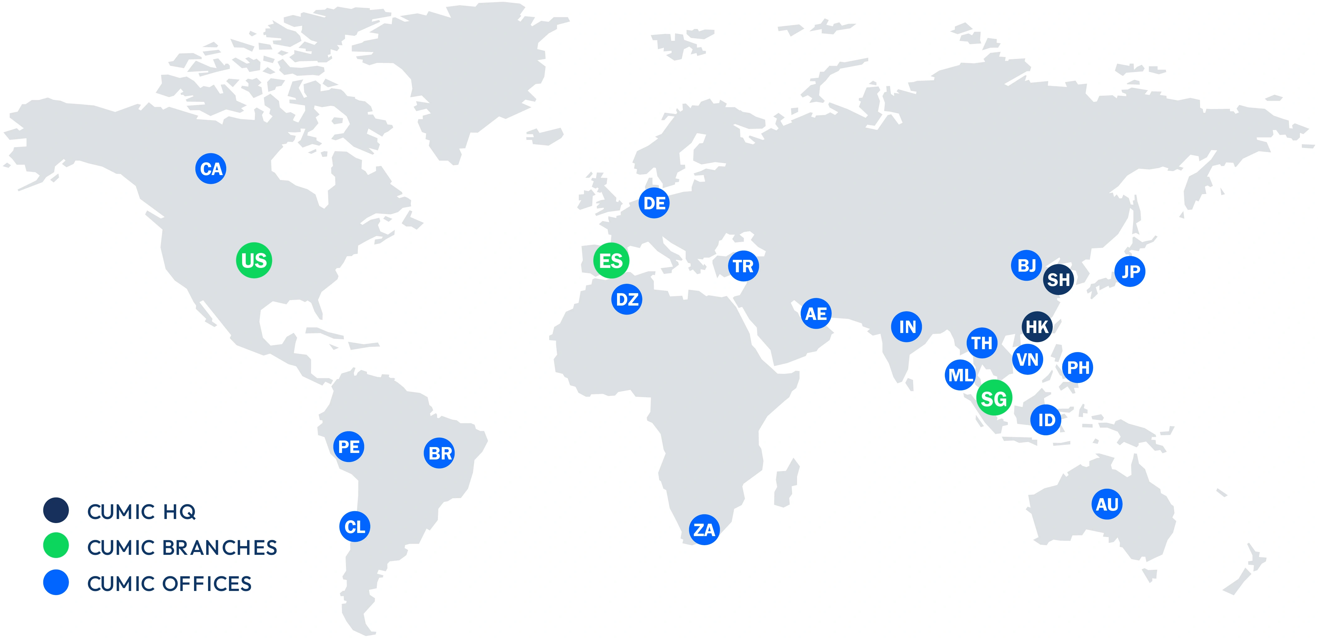 Глобальная сеть обслуживания
